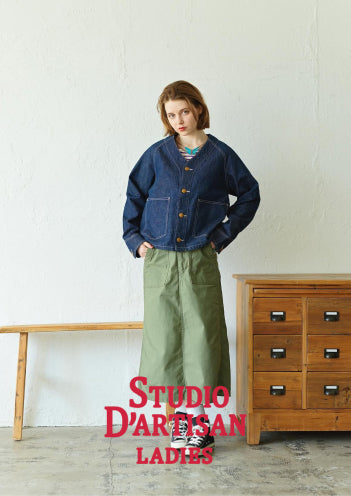 Studio D'Artisan Ladies