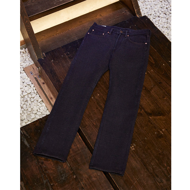 Kakishibu Sashiko Jeans [1831]