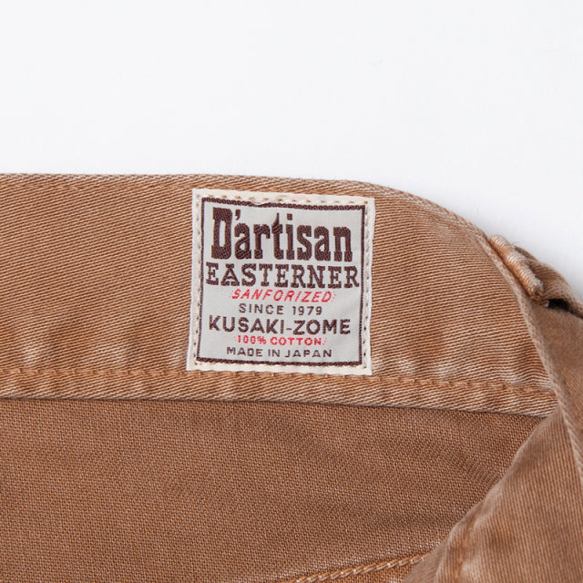Kakishibu Dyed Easterner Jeans [1840-KAKI] - Big Size