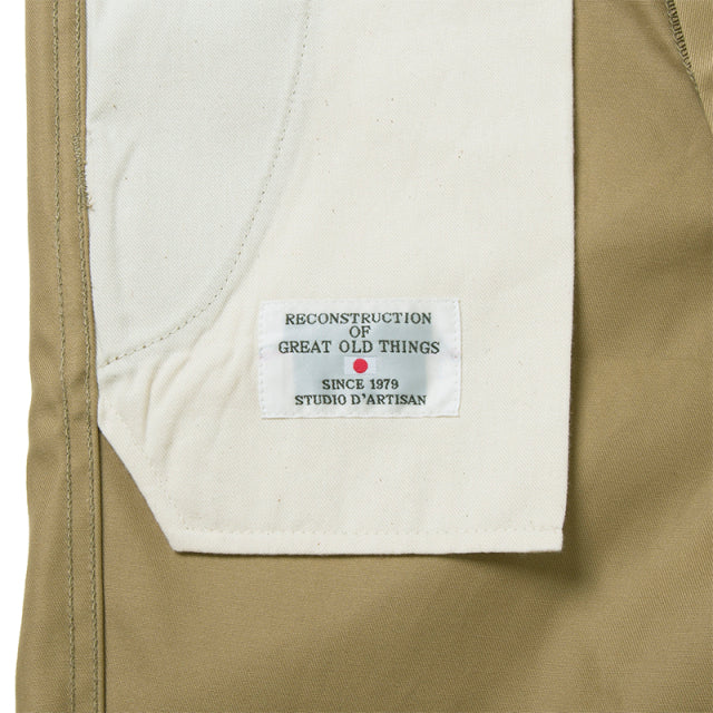 Chino Trousers [1874] Big Size