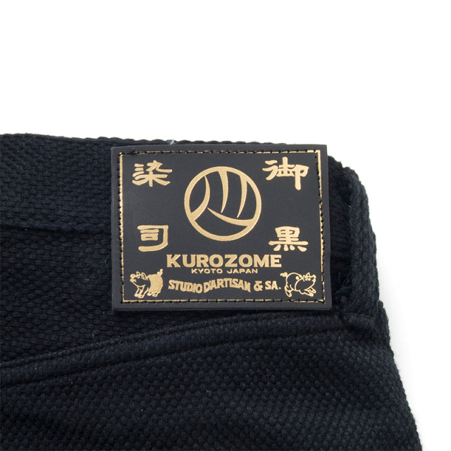 Kyoto Black Patterned Dyed Sashiko Jeans [1877]