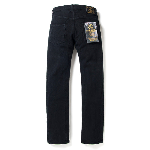Kyoto Black Patterned Dyed Sashiko Jeans [1877]