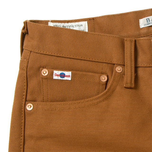Heavyweight Duck Pants [1883]