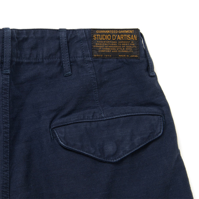 Indigo Cargo Pants [1889]