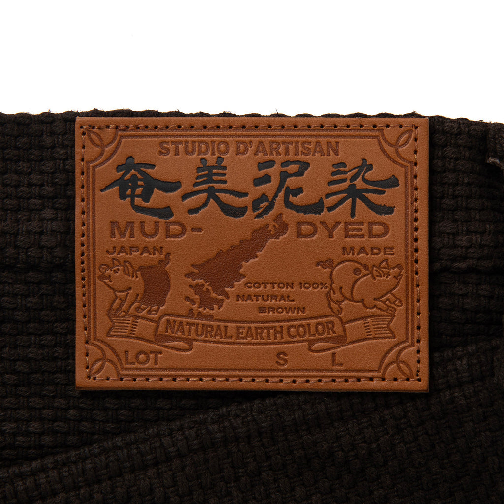 Amami Oshima Mud-Dyed Sashiko Jeans [1914] - Big Size