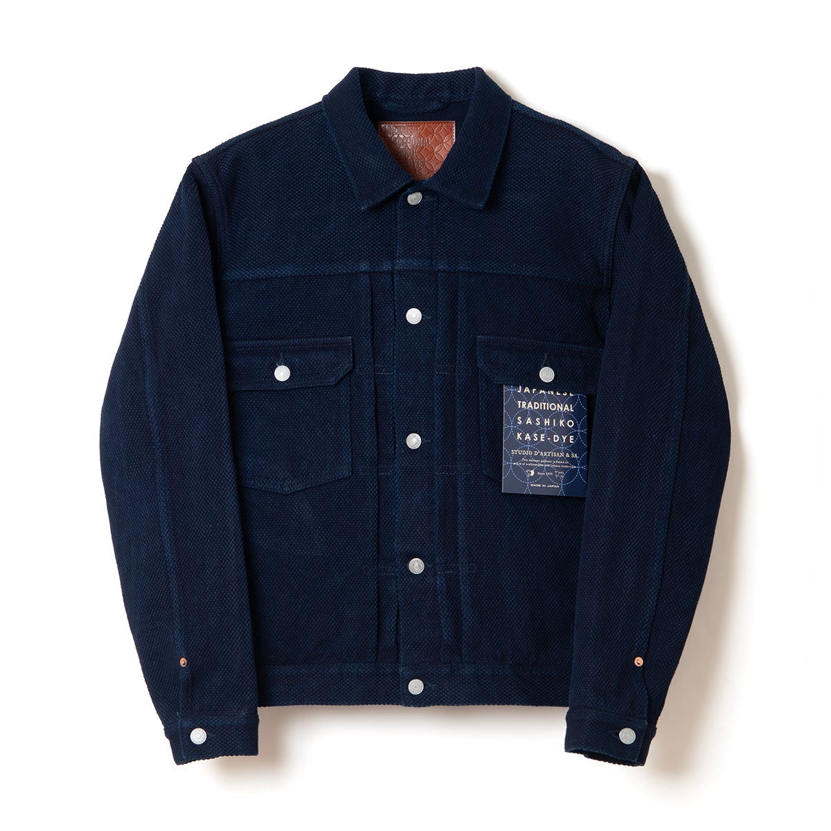Selvedge Sashiko Jacket [4619]