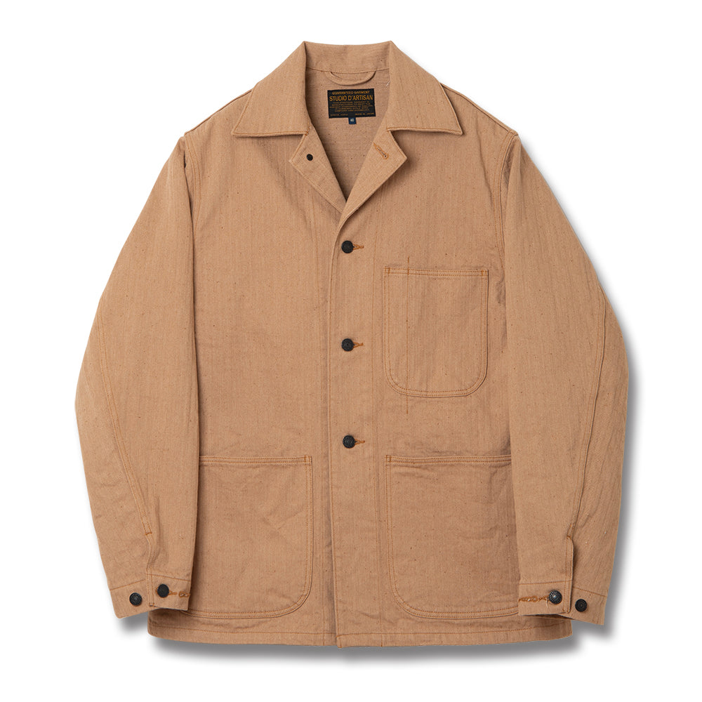 FOX Cotton Coverall [4638]