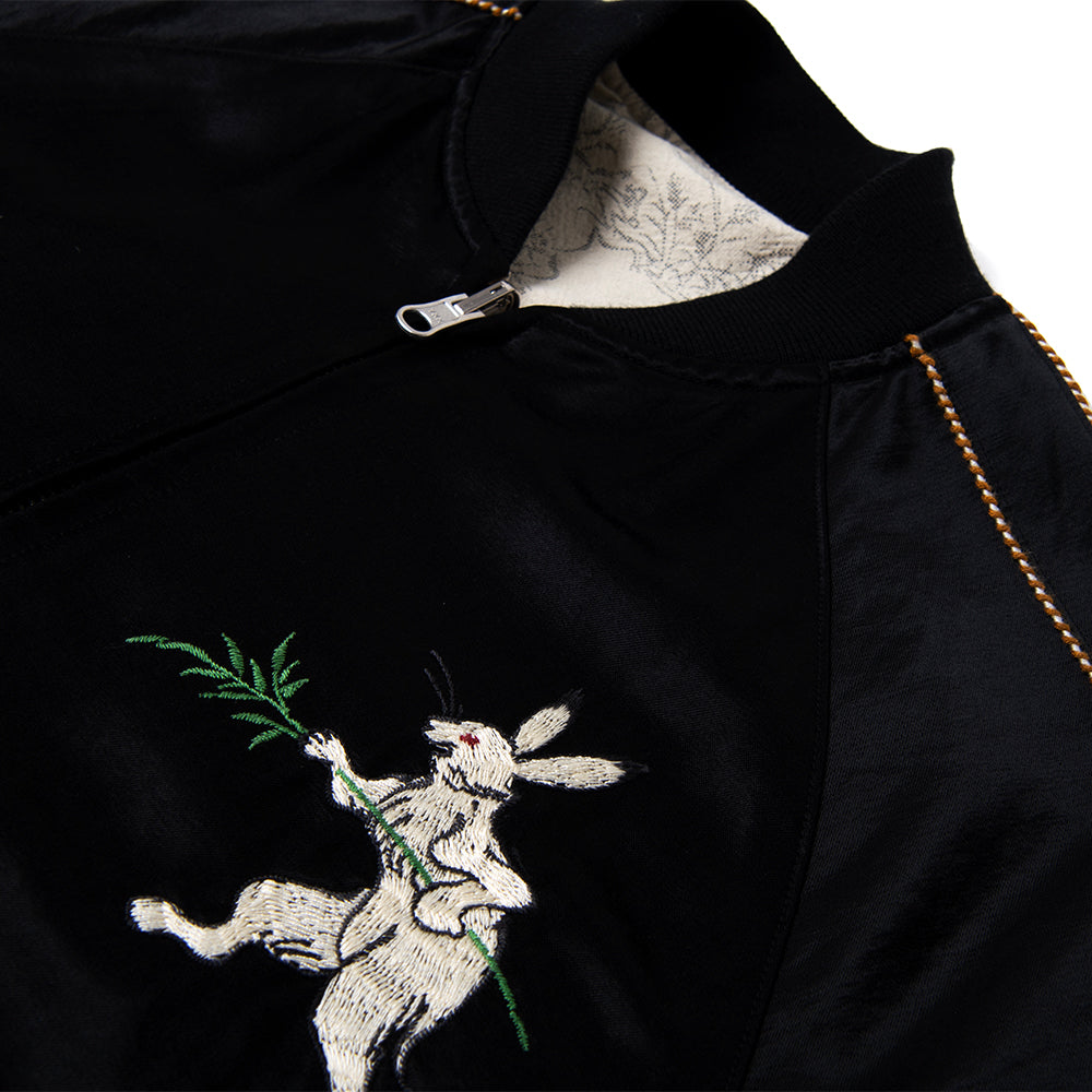 Chōjū Giga Souvenir Jacket [4639]