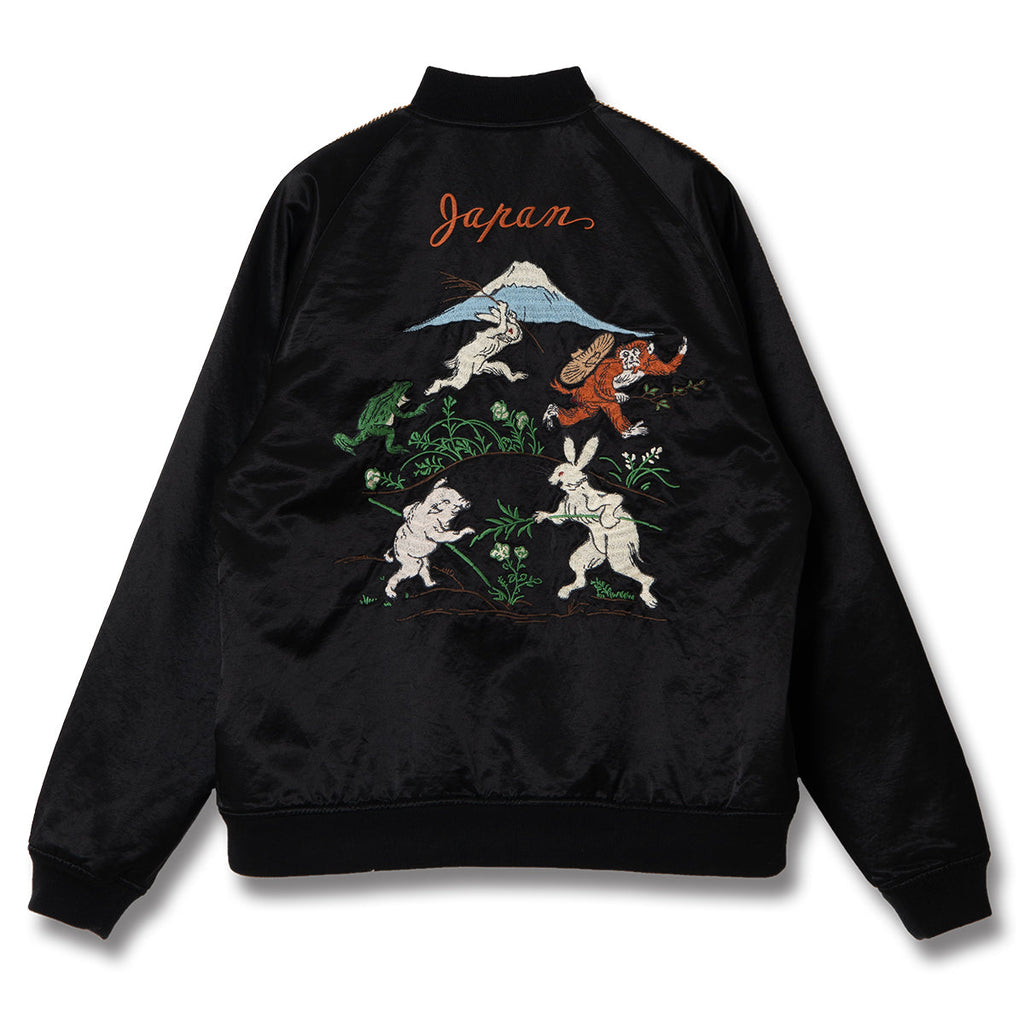 Chōjū Giga Souvenir Jacket [4639]