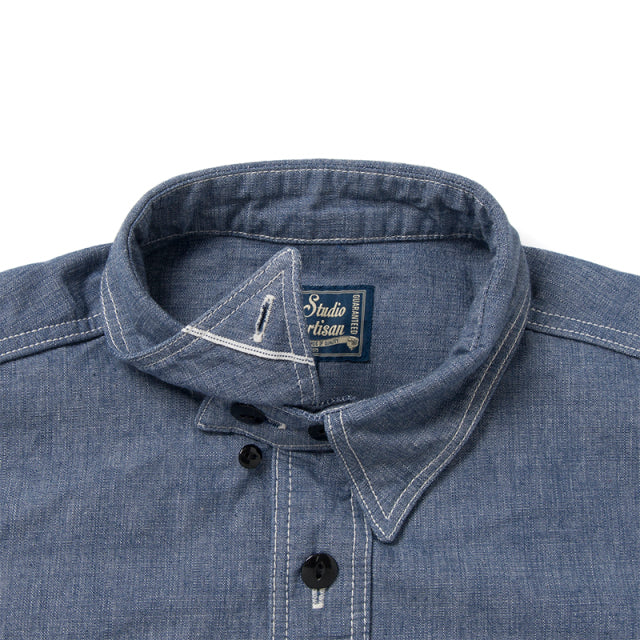 Chambray Short Sleeve Work Shirt [5333A-S]