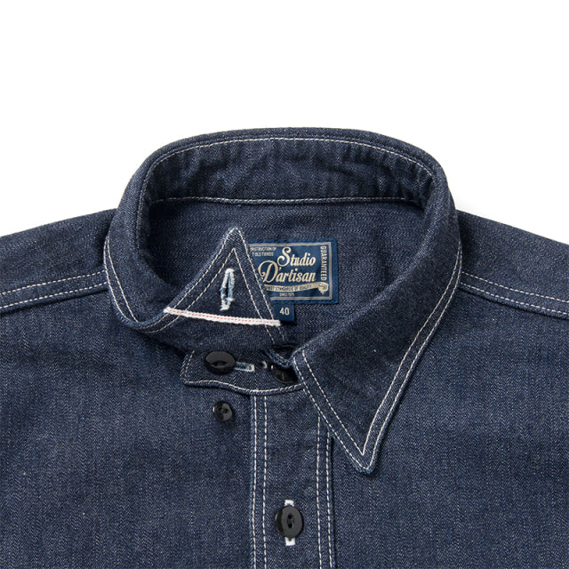 Denim Short Sleeve Work Shirt [5333B-S]