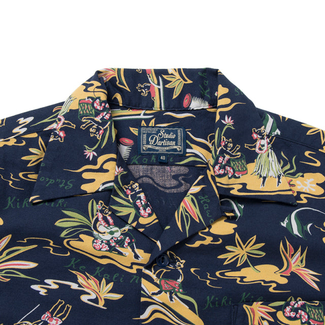 Hawaiian Aloha Shirt [5692]