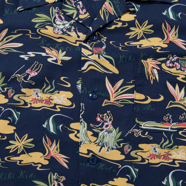 Hawaiian Aloha Shirt [5692]