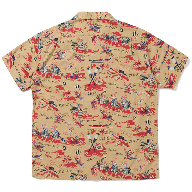 Hawaiian Aloha Shirt [5692]