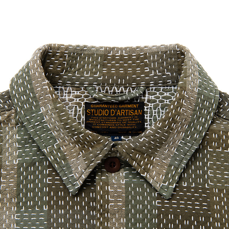 Noragi Army Sashiko Short Sleeve Shirt [5719]