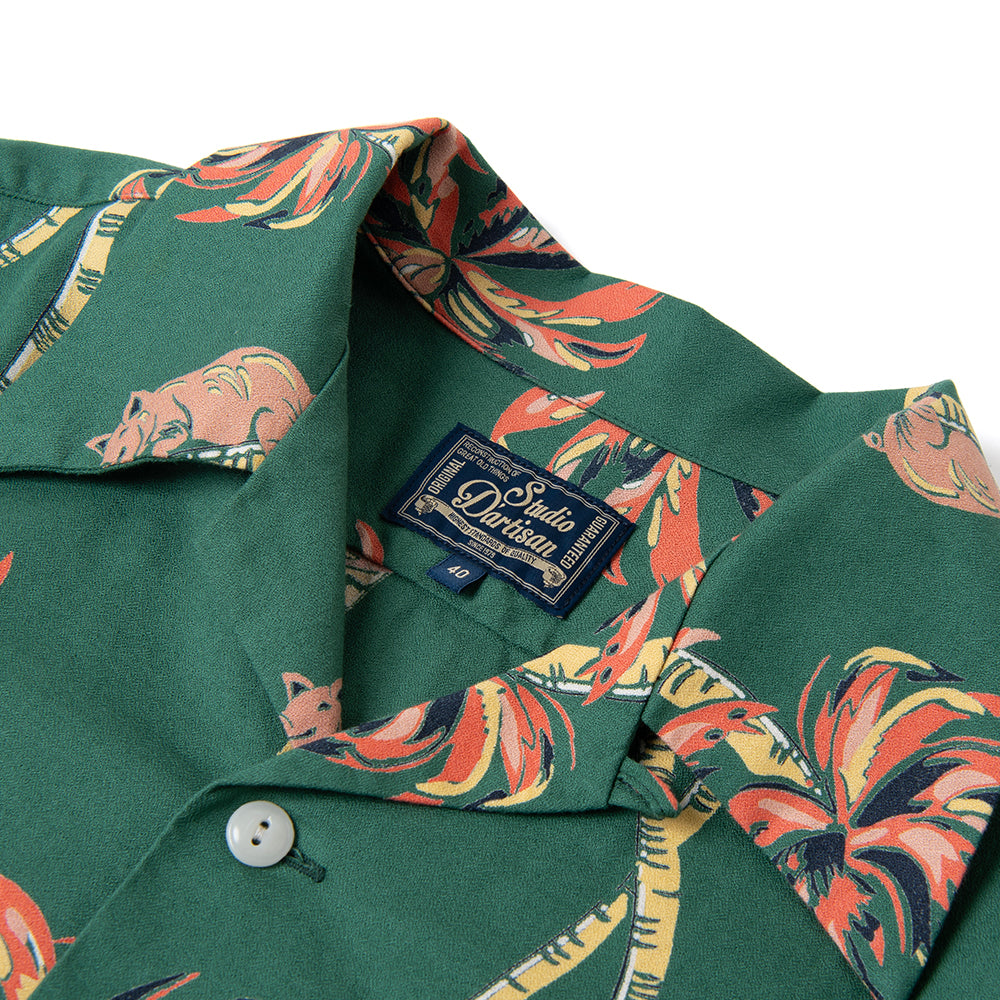 Aloha Shirt [5742]