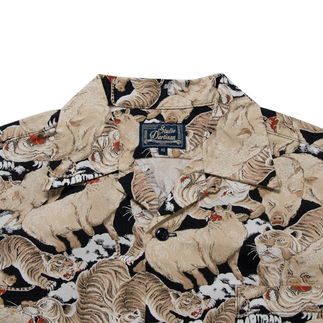 Heritage Pig Aloha Shirt [5691]