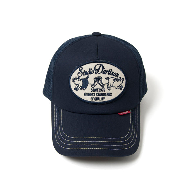Mesh Cap [7553]