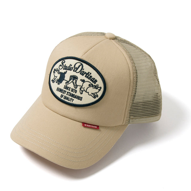 Mesh Cap [7553]