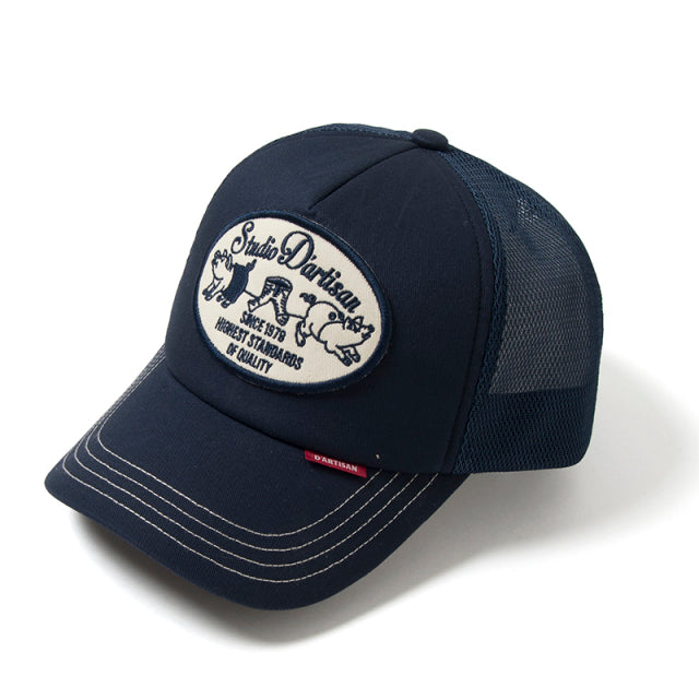 Mesh Cap [7553]