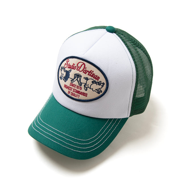 Mesh Cap [7559]