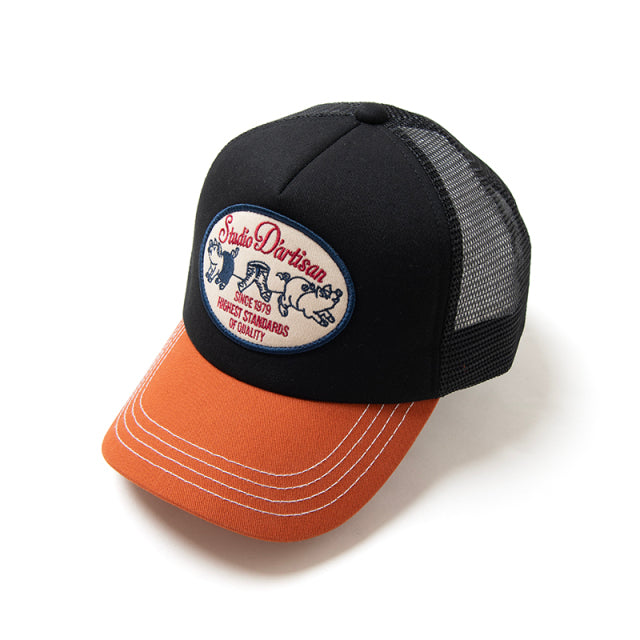 Mesh Cap [7559]