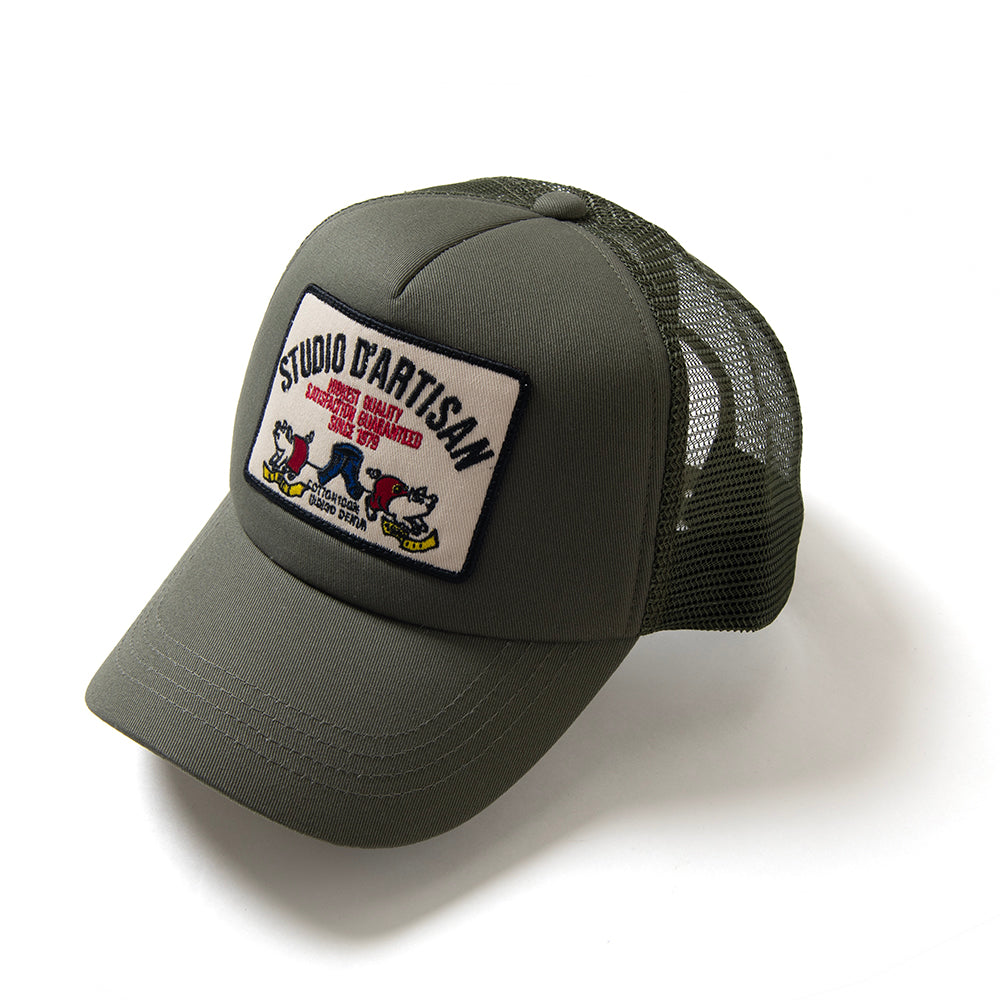 Mesh Cap [7572]