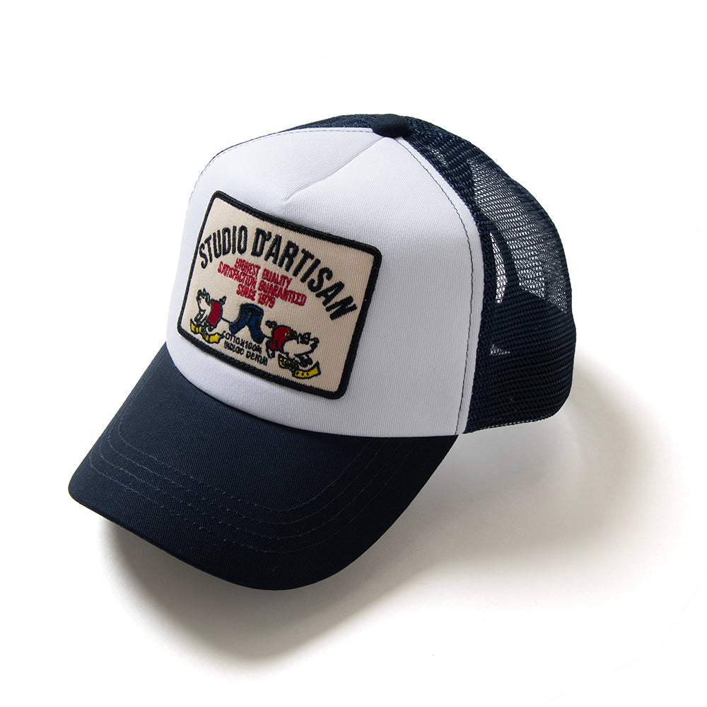 Mesh Cap [7572]