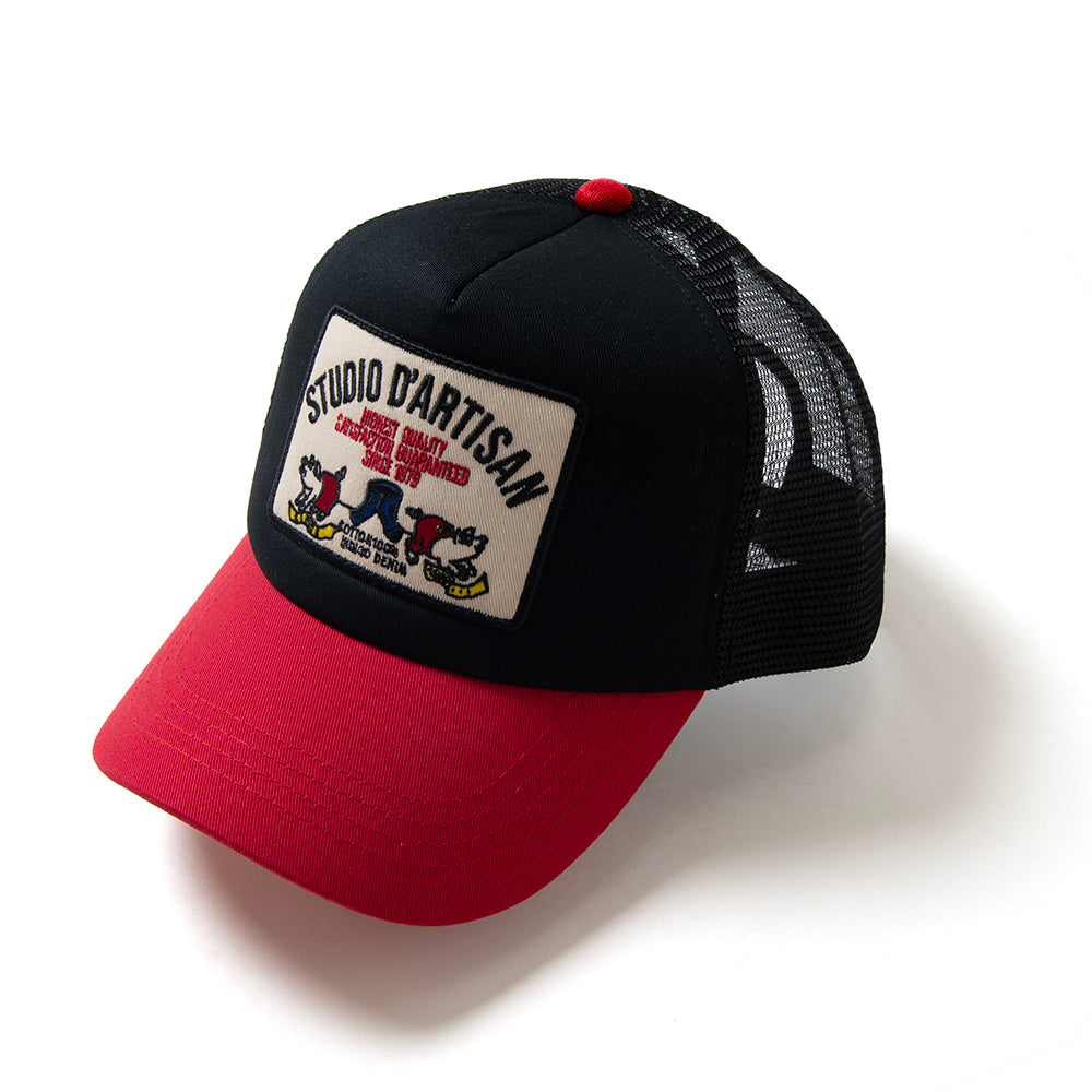 Mesh Cap [7572]