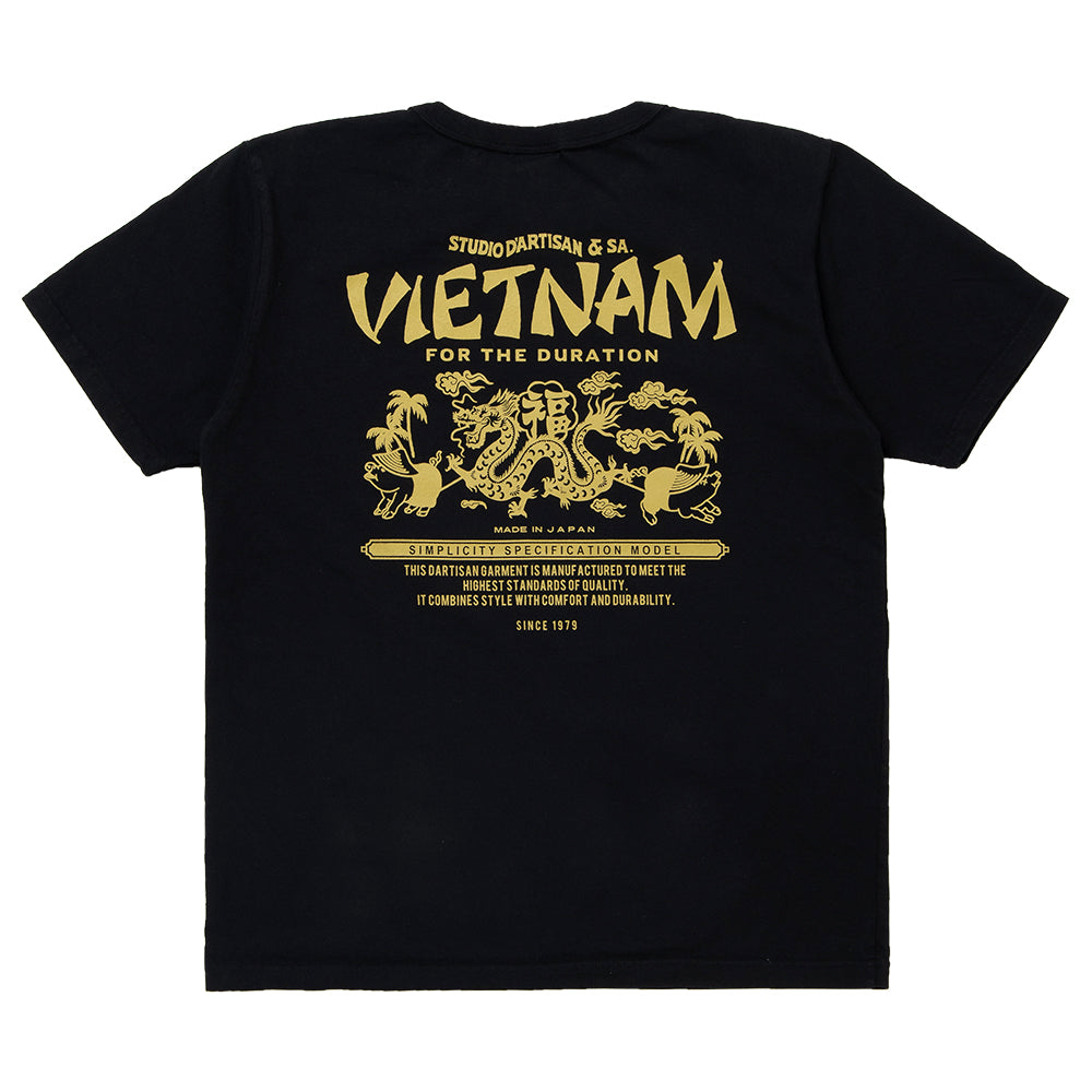 Vietnam War T-Shirt [8197]