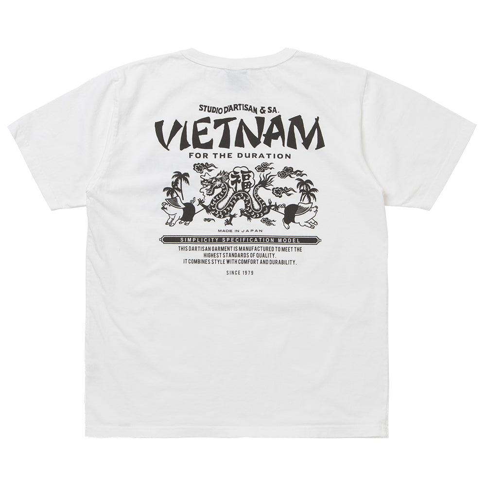 Vietnam War T-Shirt [8197]