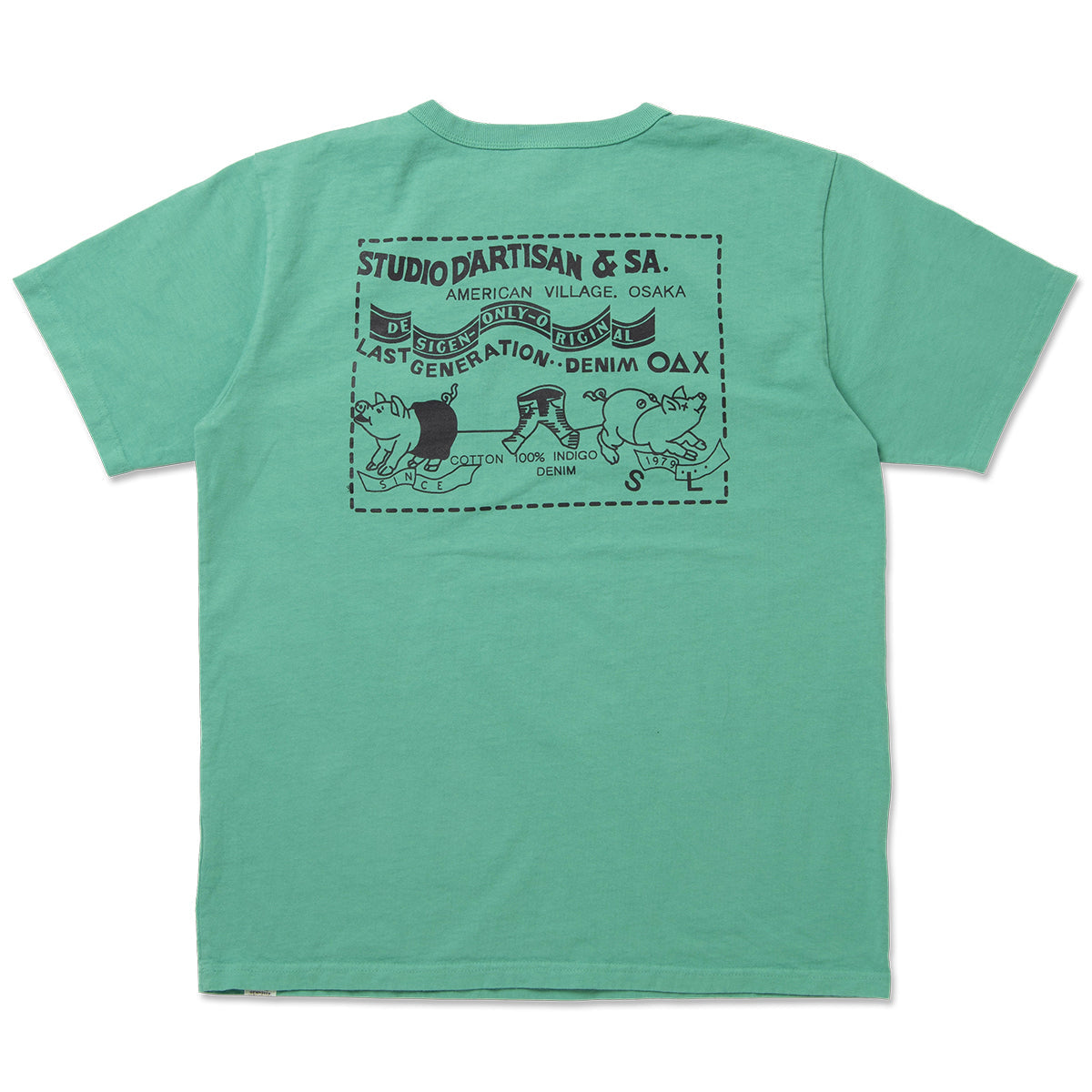 Denim Pocket Printed T-Shirt [8214A]