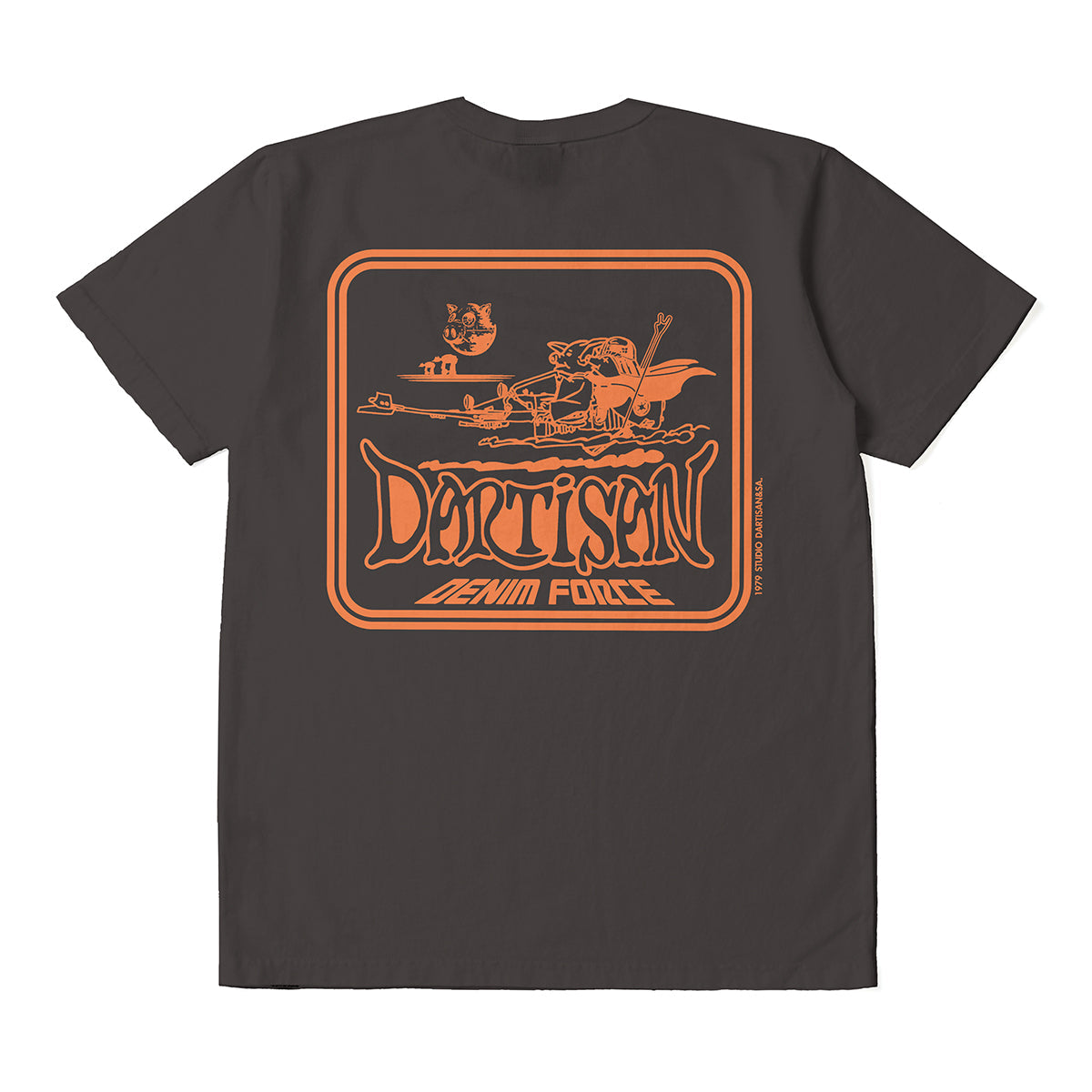 USA Cotton Printed T-Shirt [8233A]