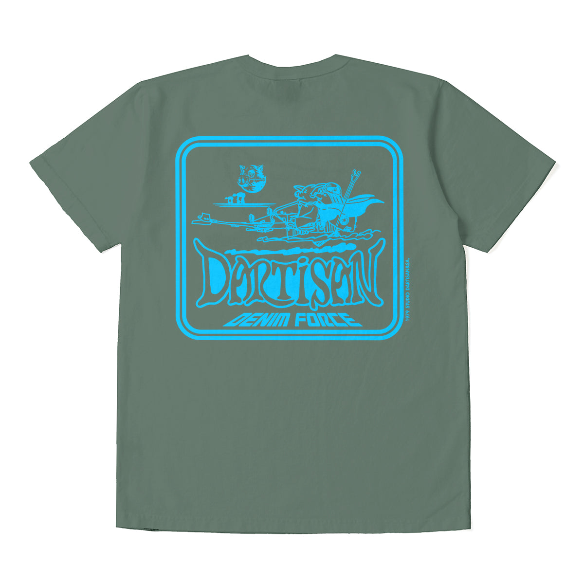 USA Cotton Printed T-Shirt [8233A]
