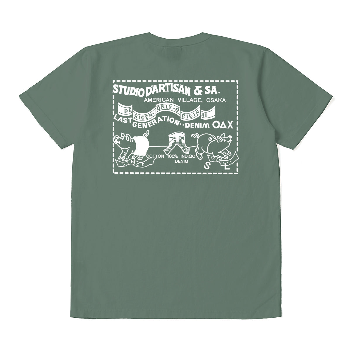 USA Cotton Classic Printed T-Shirt [8235]