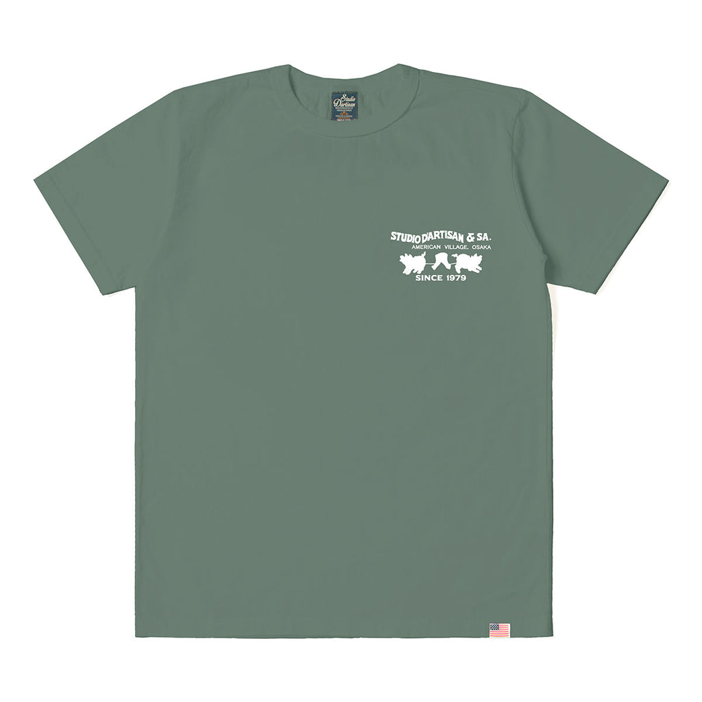 USA Cotton Classic Printed T-Shirt [8235]