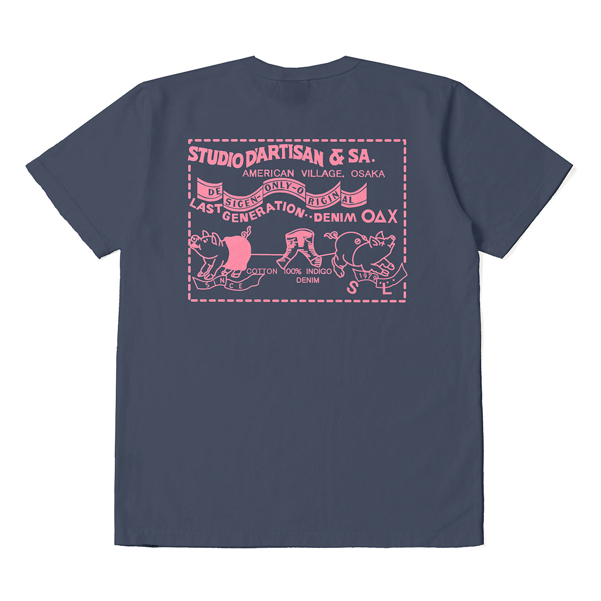 USA Cotton Classic Printed T-Shirt [8235]