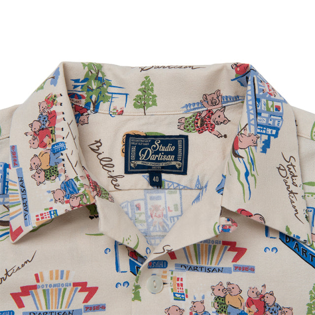 Billiken Collaboration Aloha Shirt [BILLI-003]