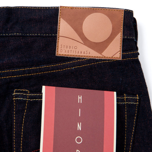 HINODE Jeans [D1858] Big Size