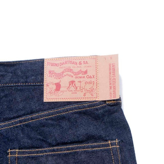 IVY Wash Jeans - Long Length [D1826]