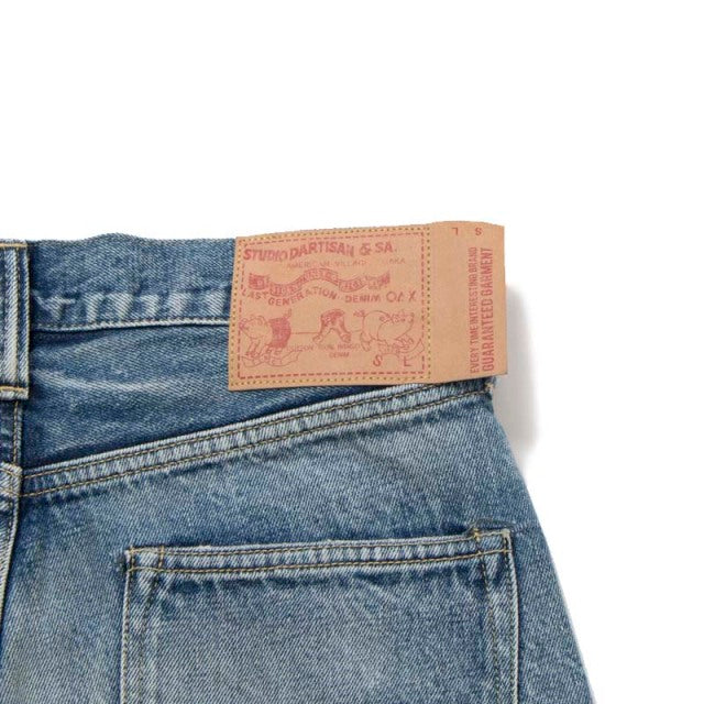 IVY WASHED JEANS [D1826U]