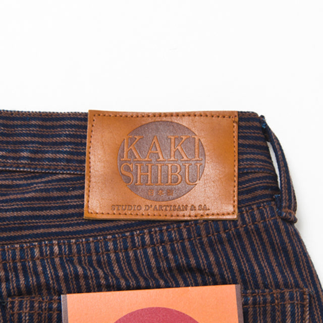 Kakishibu Denim Hickory Jeans [D1830]