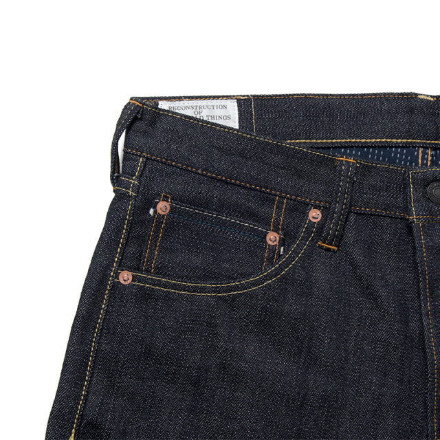 Fuji Mountain Jeans [D1838]