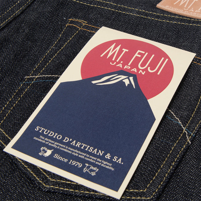 Fuji Mountain Jeans [D1838]