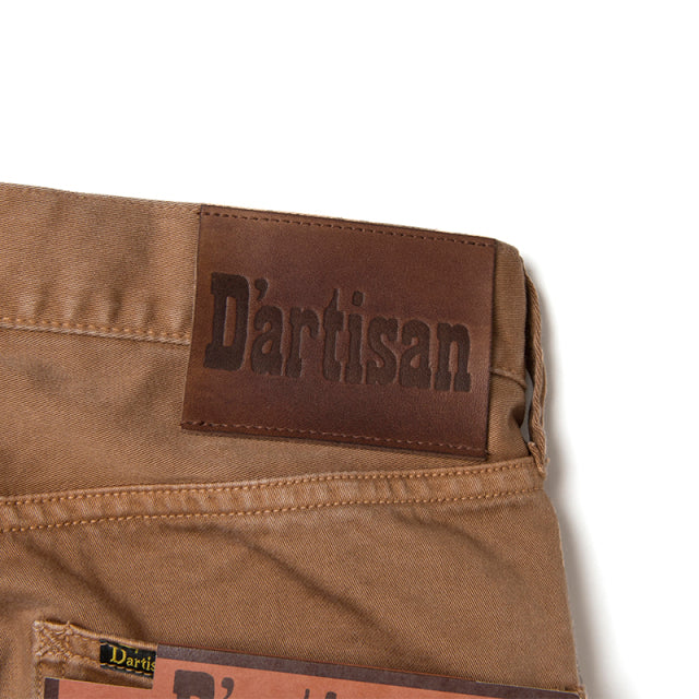 Kakishibu Dyed Easterner Jeans [1840-KAKI] - Big Size