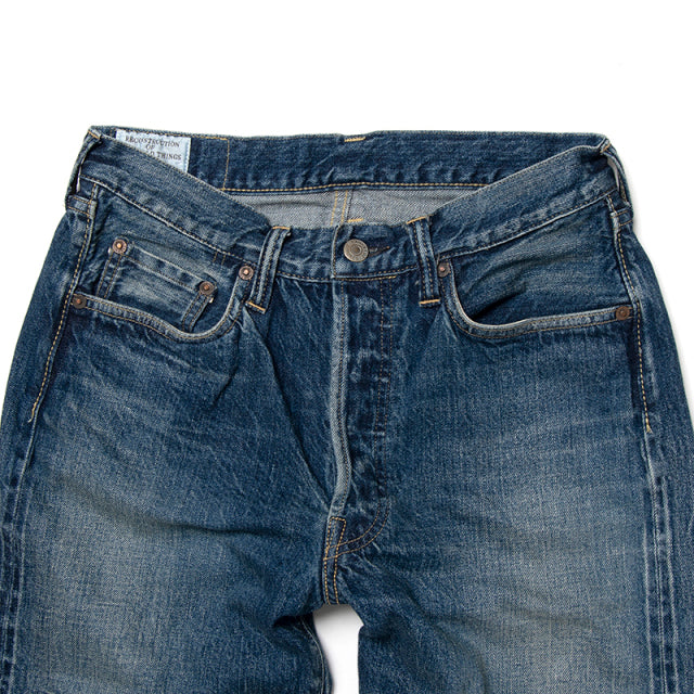 1950s Jeans [D1844U] Big Size