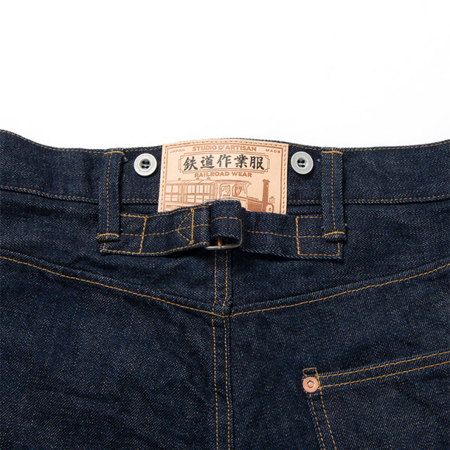 Railroad Jeans [D1848]