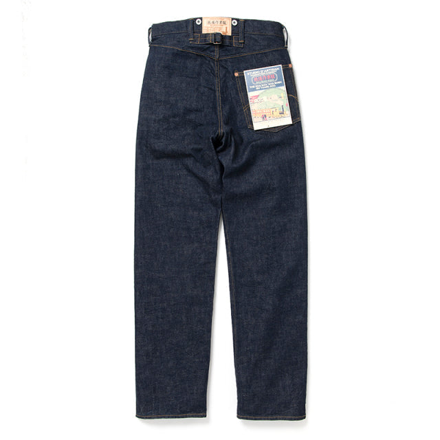 Railroad Jeans [D1848]
