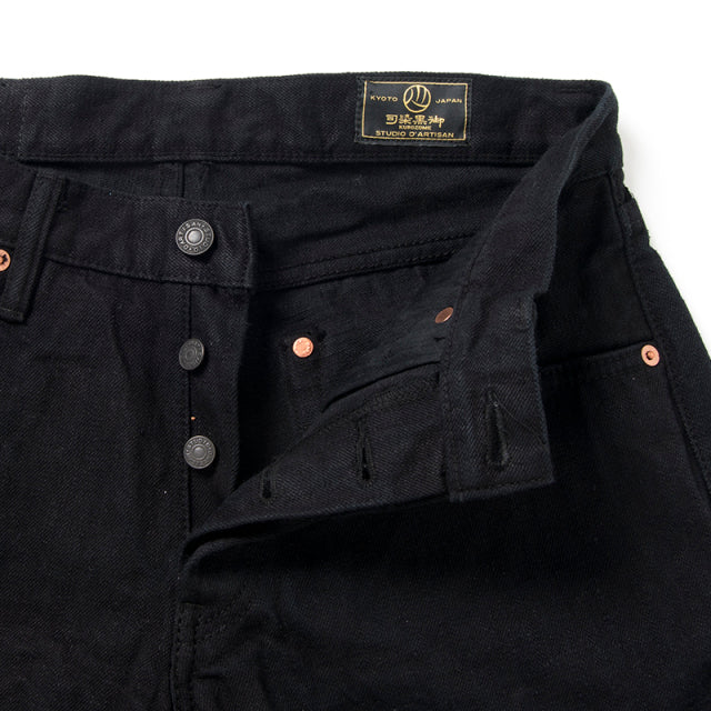 Kyoto Black Pattern Dyed Jeans [D1864]