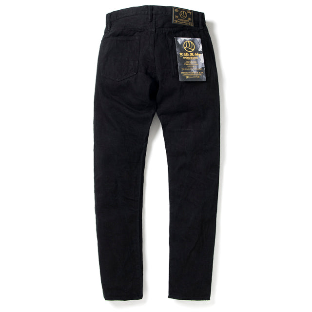 Kyoto Black Pattern Dyed Jeans [D1864-BIG] - Big Size